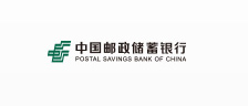 中国邮政储蓄银行