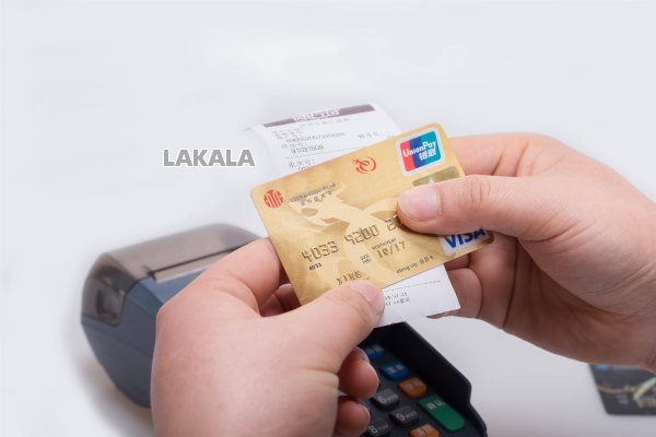 信用卡每日交易次数限制，解析与注意事项